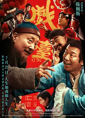 制服丝袜综合第八页